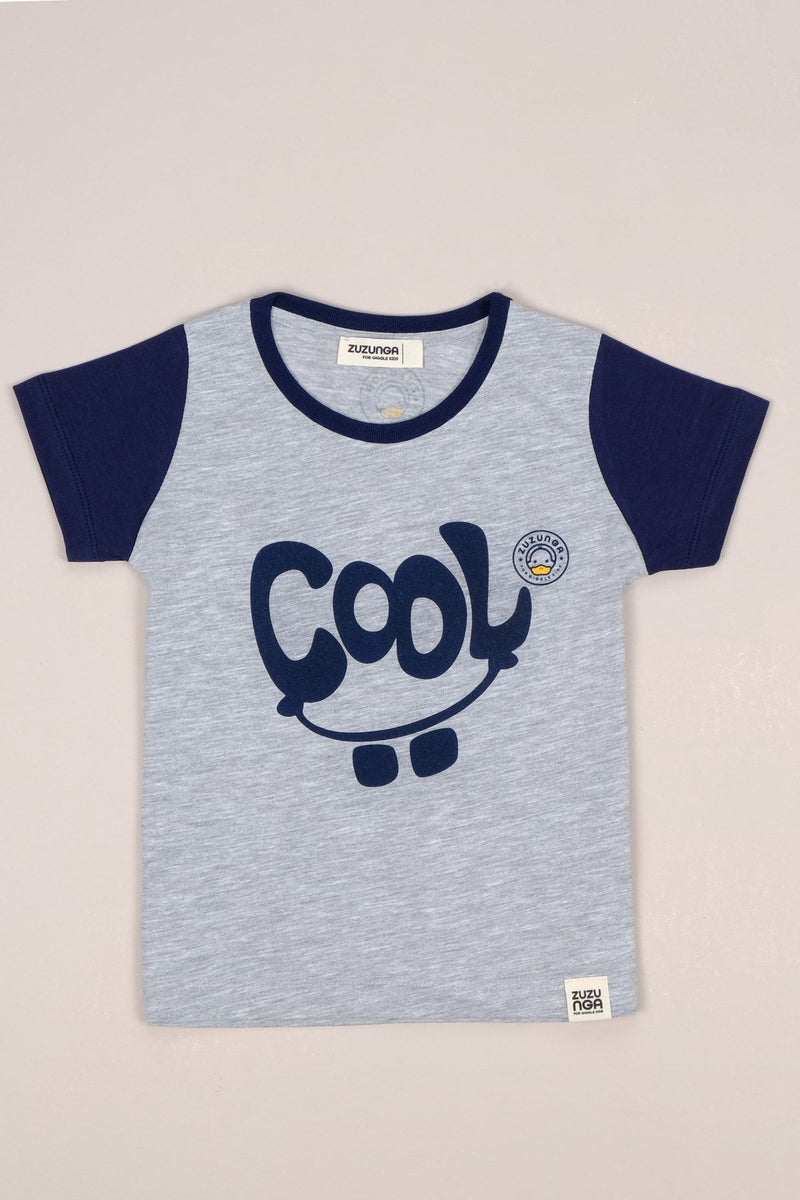 Cool Style Erkek Çocuk T-Shirt